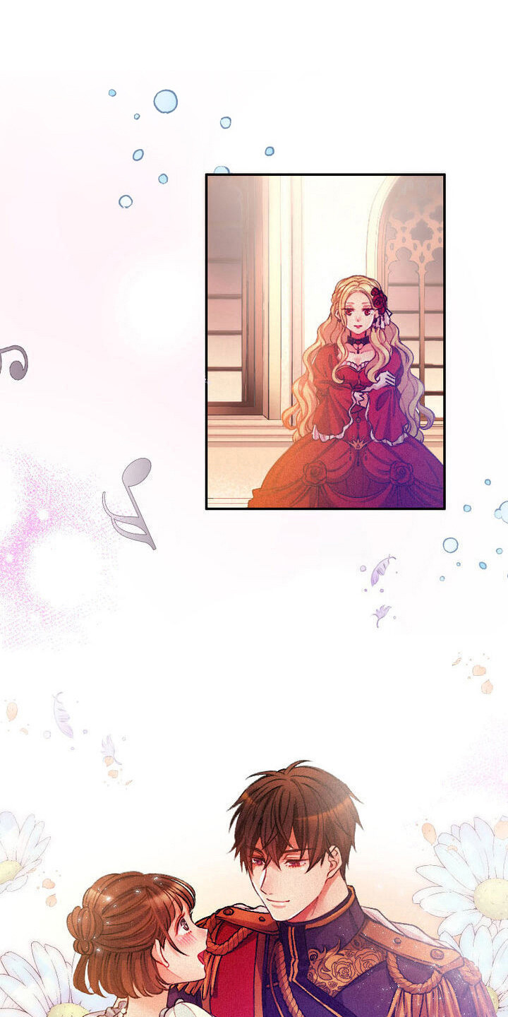 反派大小姐漫画,第5话1图