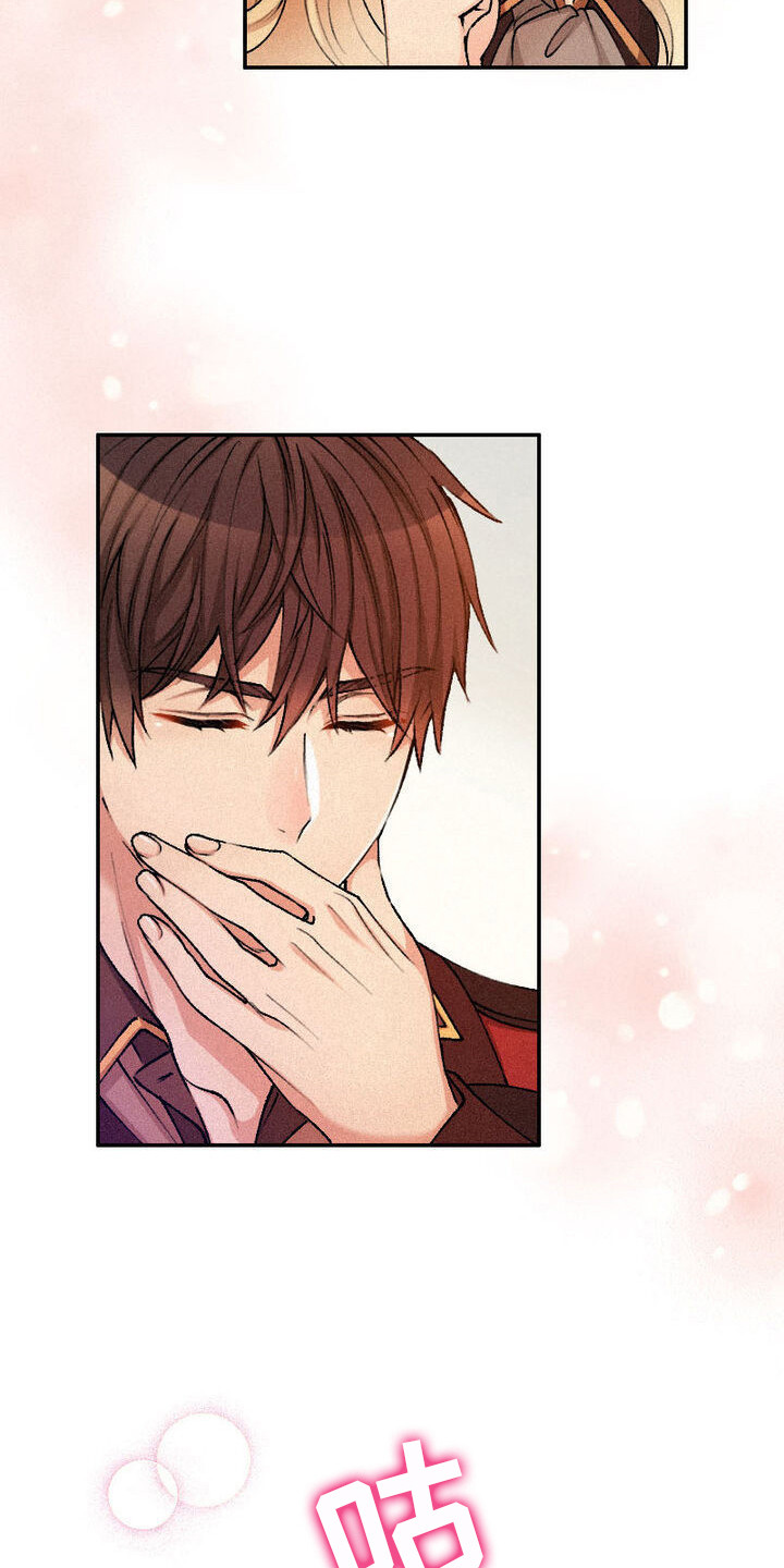 反派大小姐漫画,第10话2图