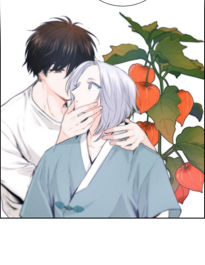 梦见星星坠落漫画,第2话1图