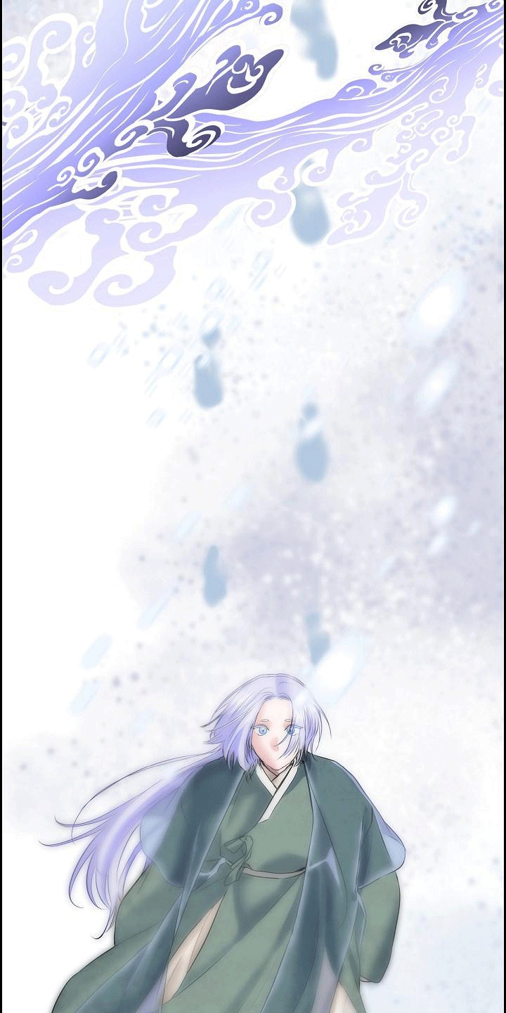 梦见星星坠落漫画,第6话2图