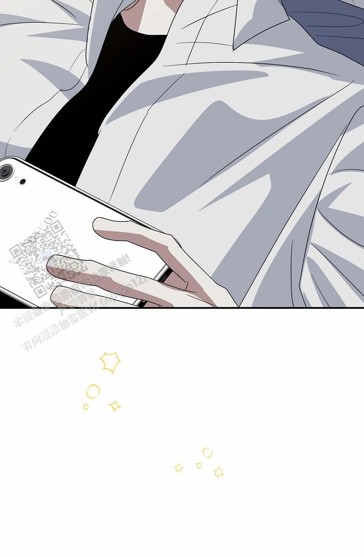 友达以上泰国电影漫画,第11话1图