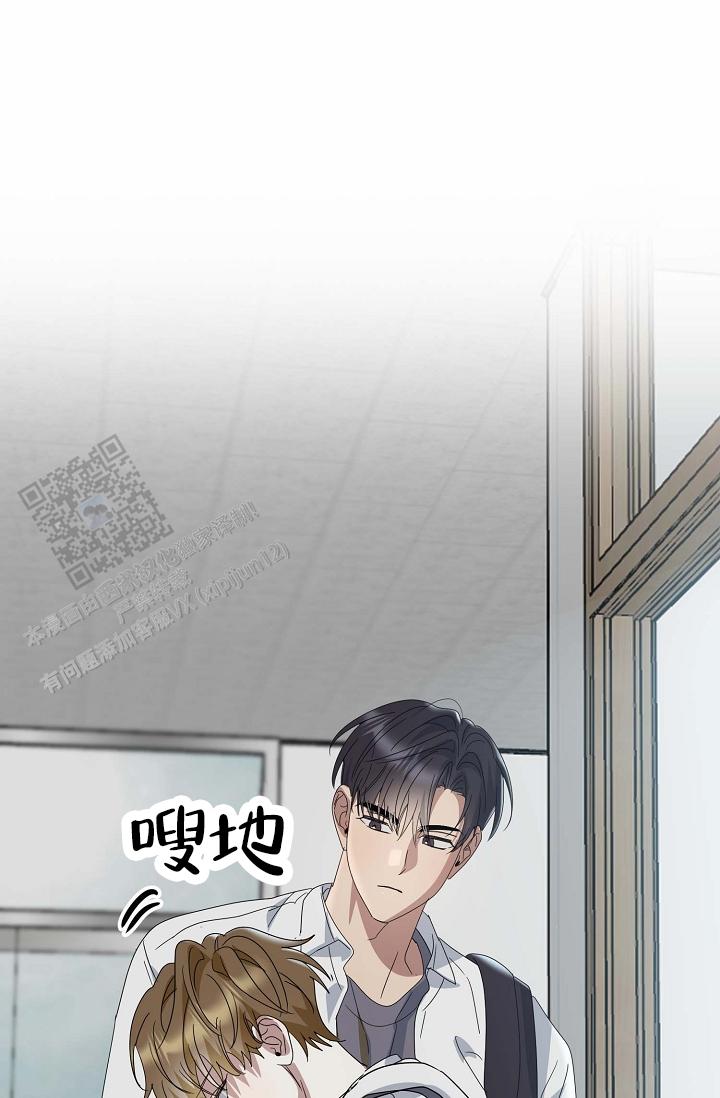 友达以上恋人未满日语漫画,第15话2图