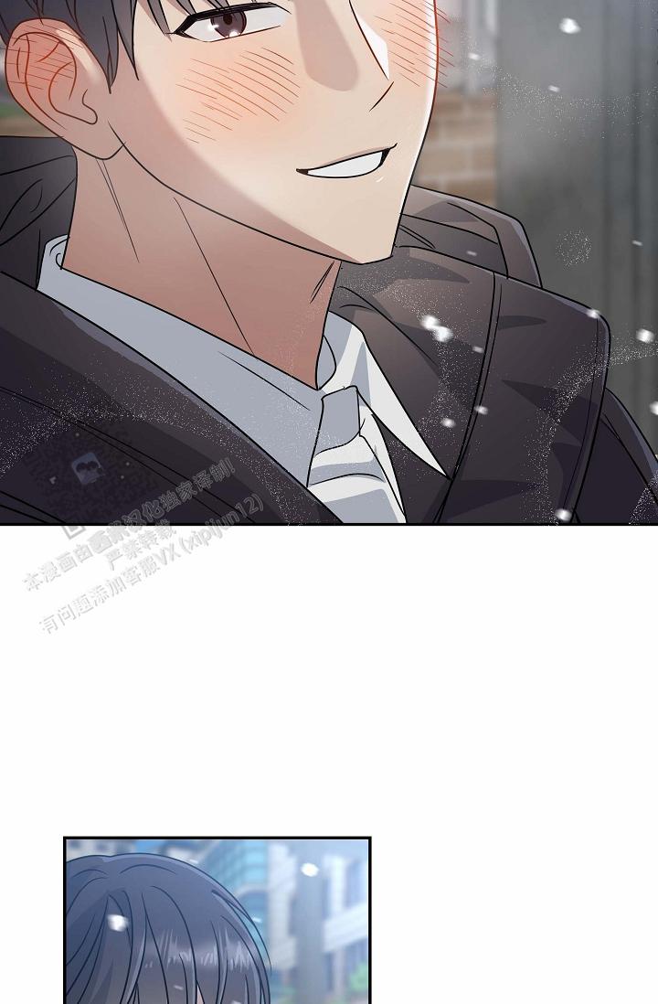 友达以上泰国电影漫画,第4话2图
