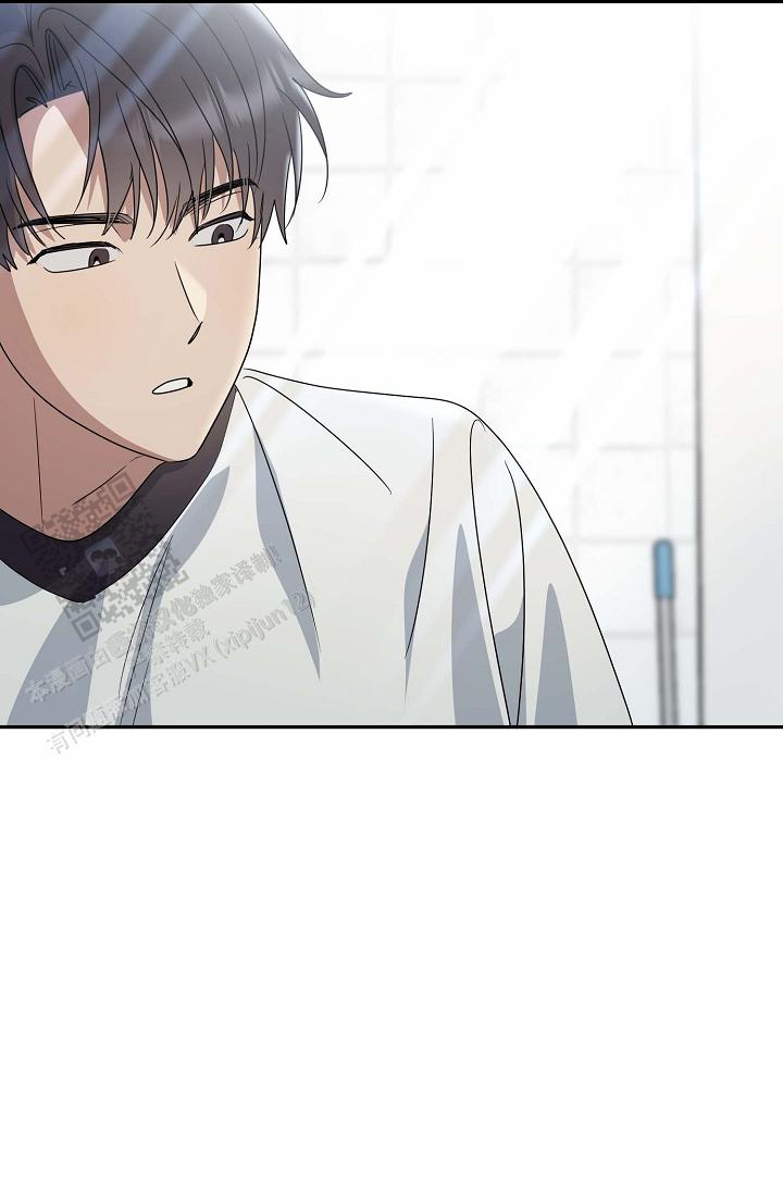 友达以上的英文漫画,第8话2图