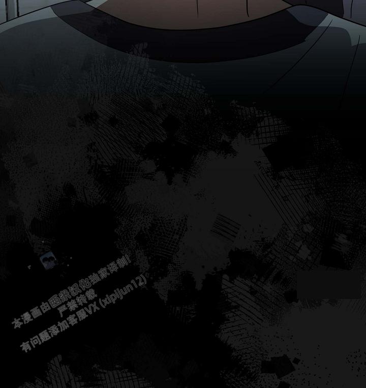 友达以上泰国电影漫画,第6话1图