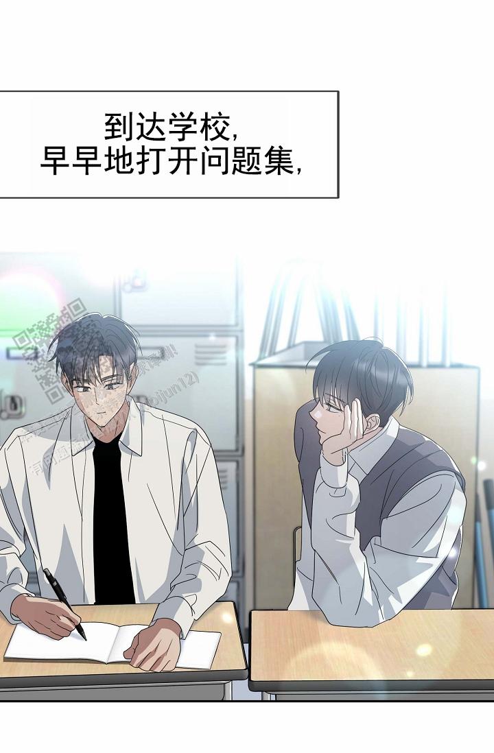友达以上泰国电影漫画,第6话2图