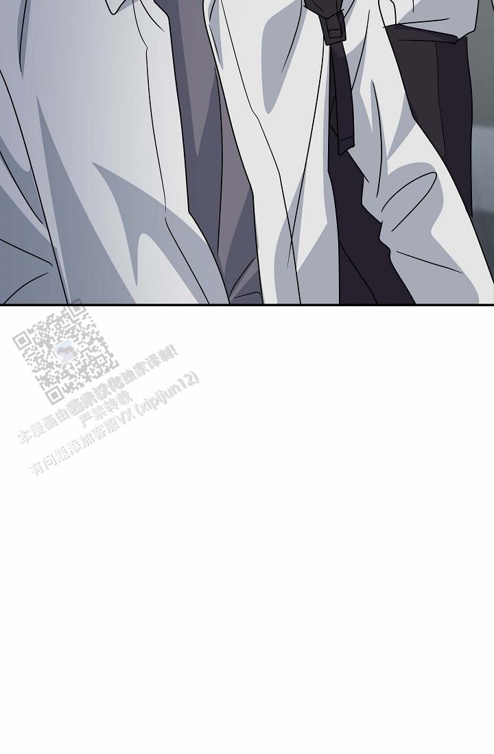 友达以上泰国电影漫画,第14话2图