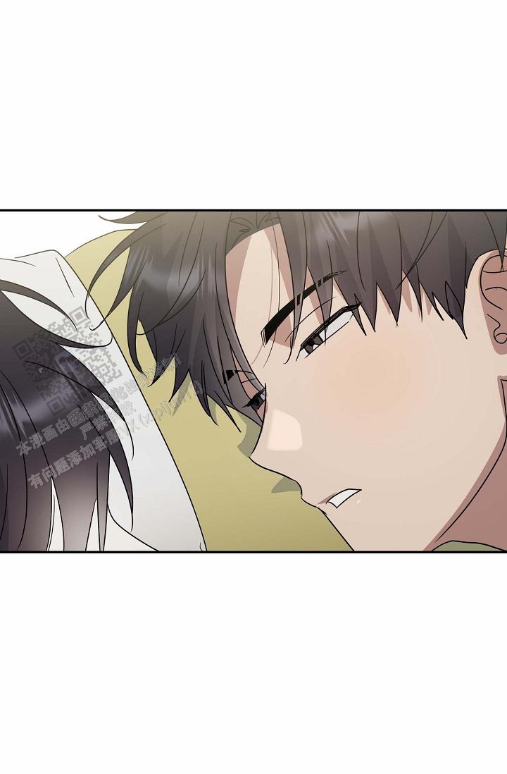 友达以上的英文漫画,第12话2图