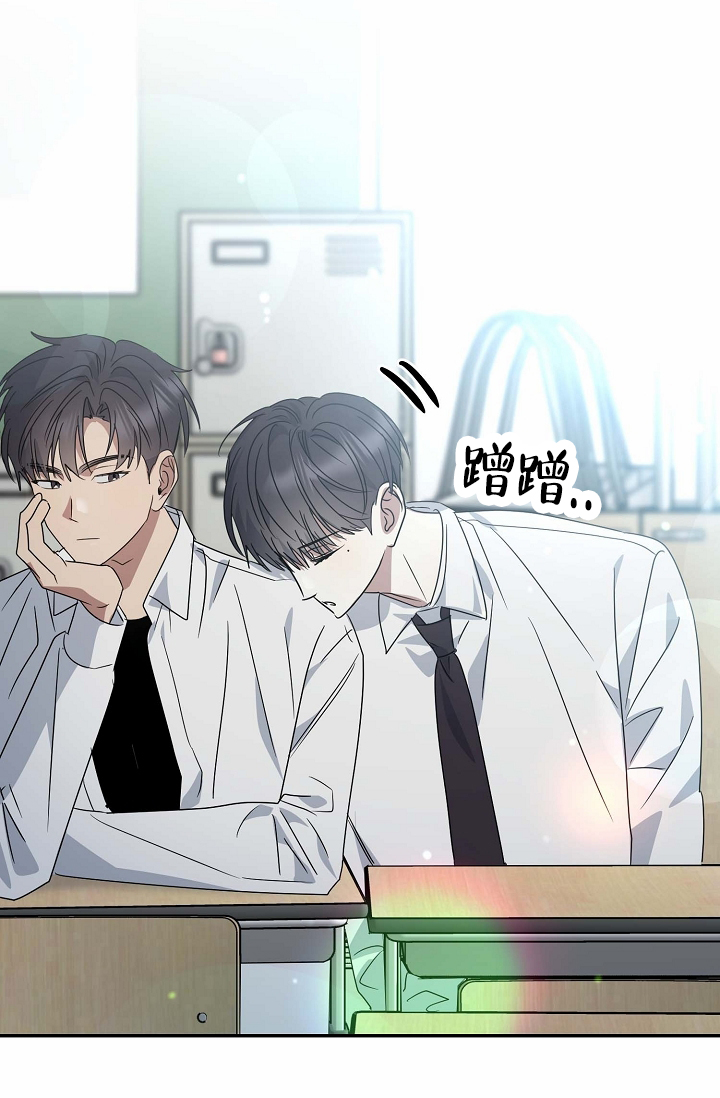友达以上泰国电影漫画,第1话2图