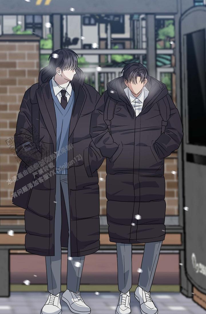 友达以上的英文漫画,第4话2图