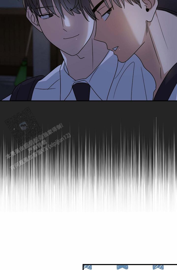 友达以上泰国电影漫画,第11话2图