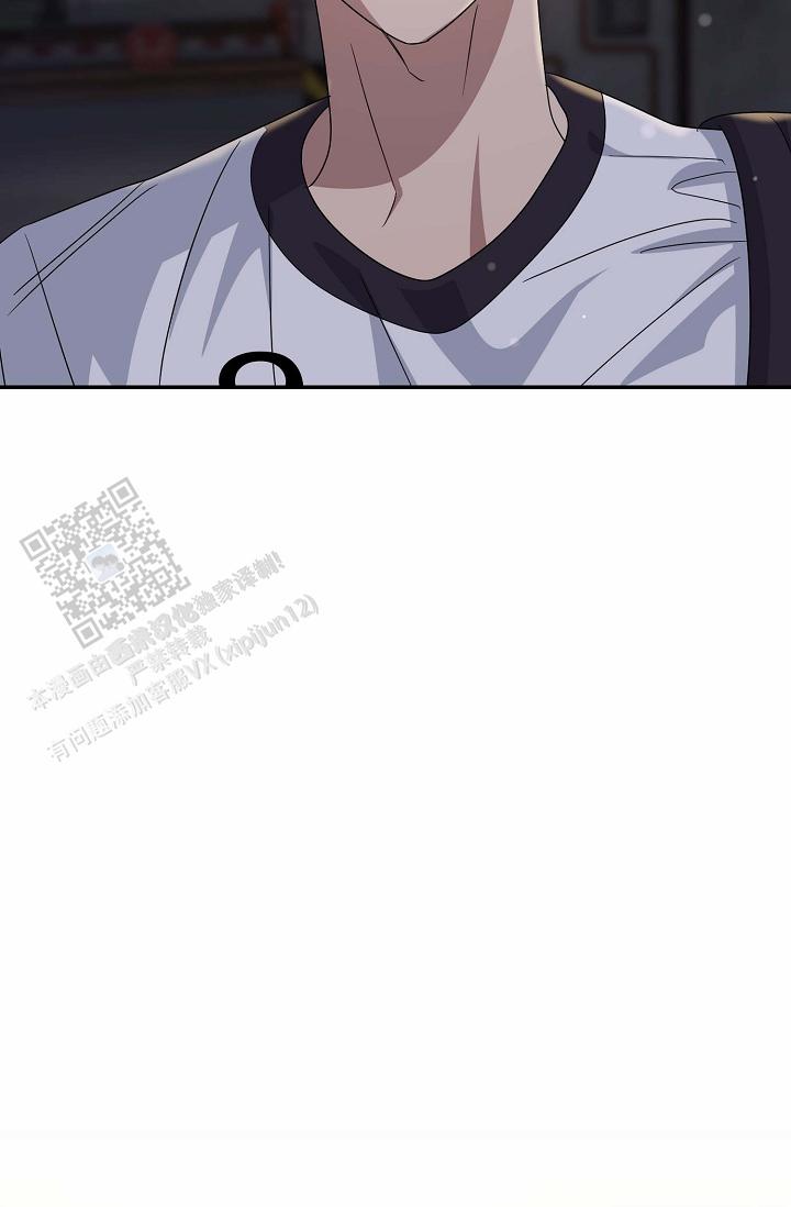 友达以上的英文漫画,第9话2图