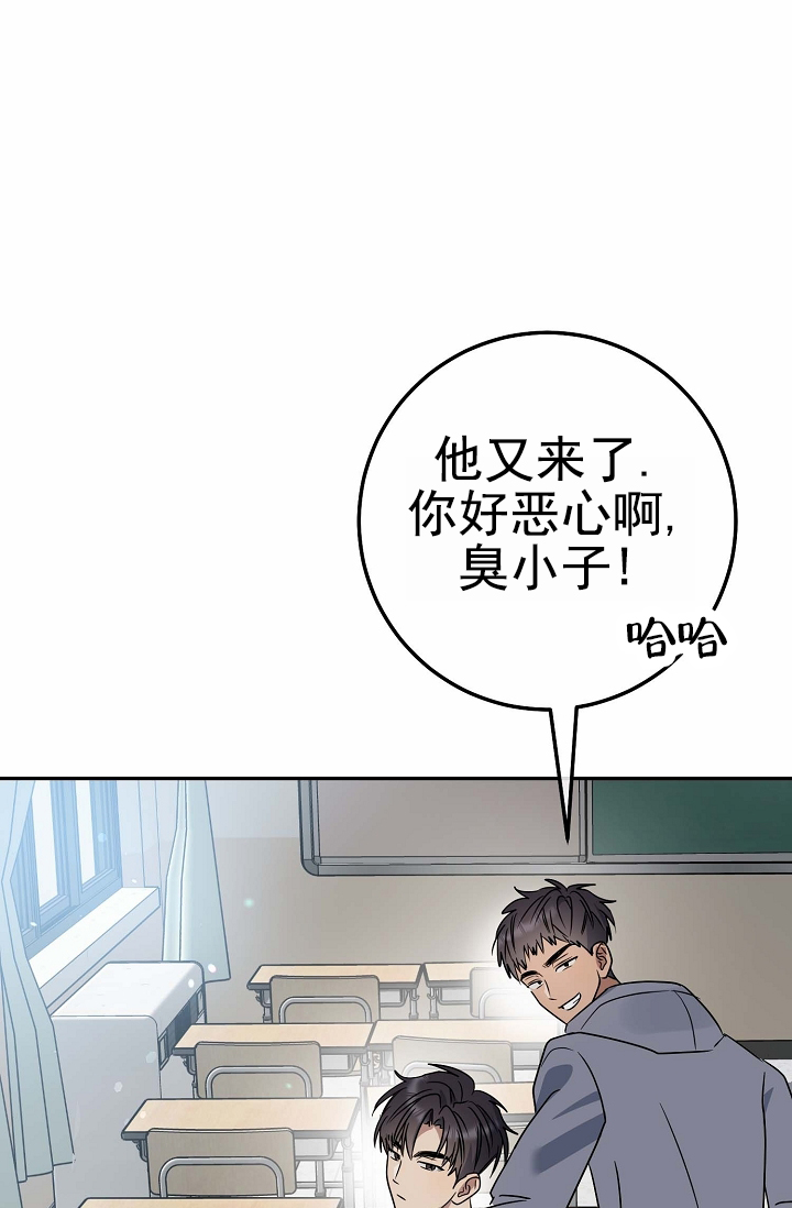 友达以上恋人未满是什么漫画,第1话2图