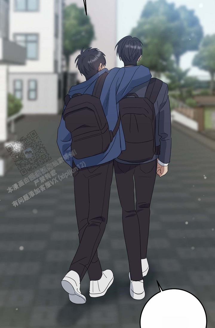 友达以上的英文漫画,第5话2图