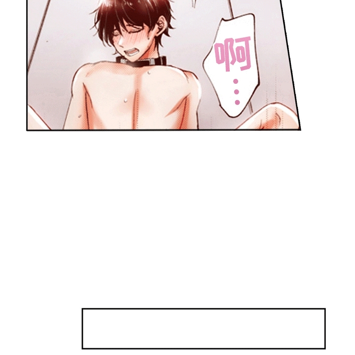 甜蜜夹心饼漫画,第13话2图