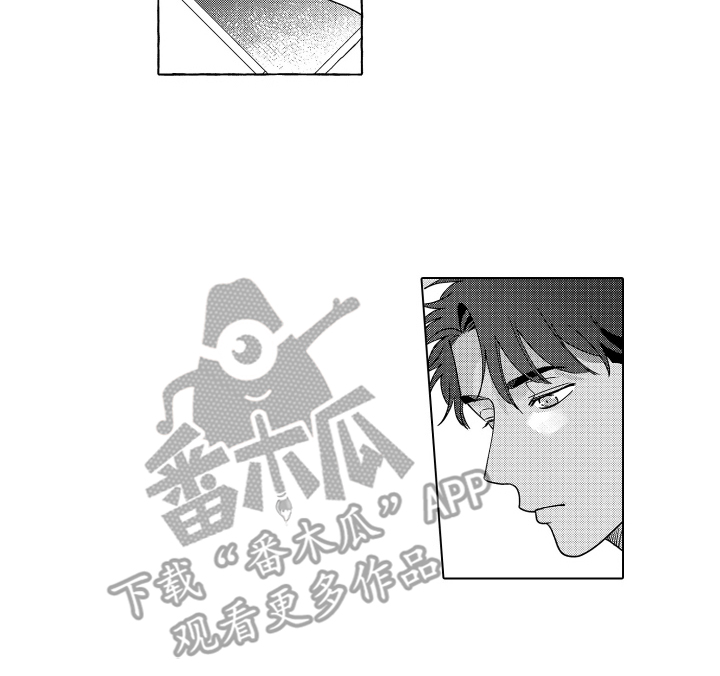 笨狼的故事--在鹳鸟家住三天漫画,第22话1图