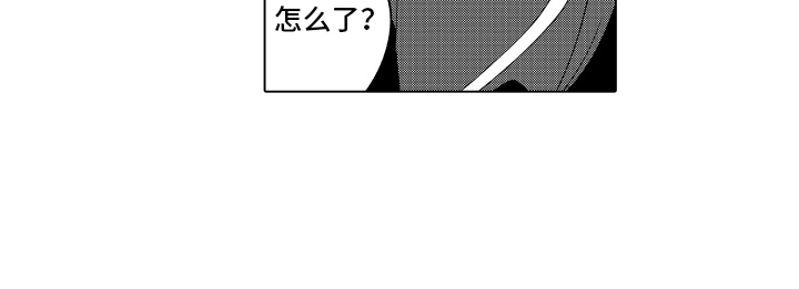 笨狼的故事--在鹳鸟家住三天漫画,第20话2图