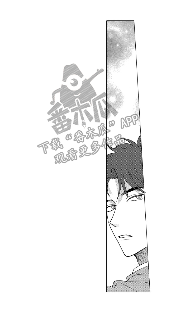 笨狼的故事--在鹳鸟家住三天漫画,第14话1图