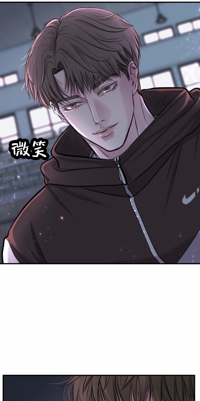 暴力三角加尔通漫画,第2话1图