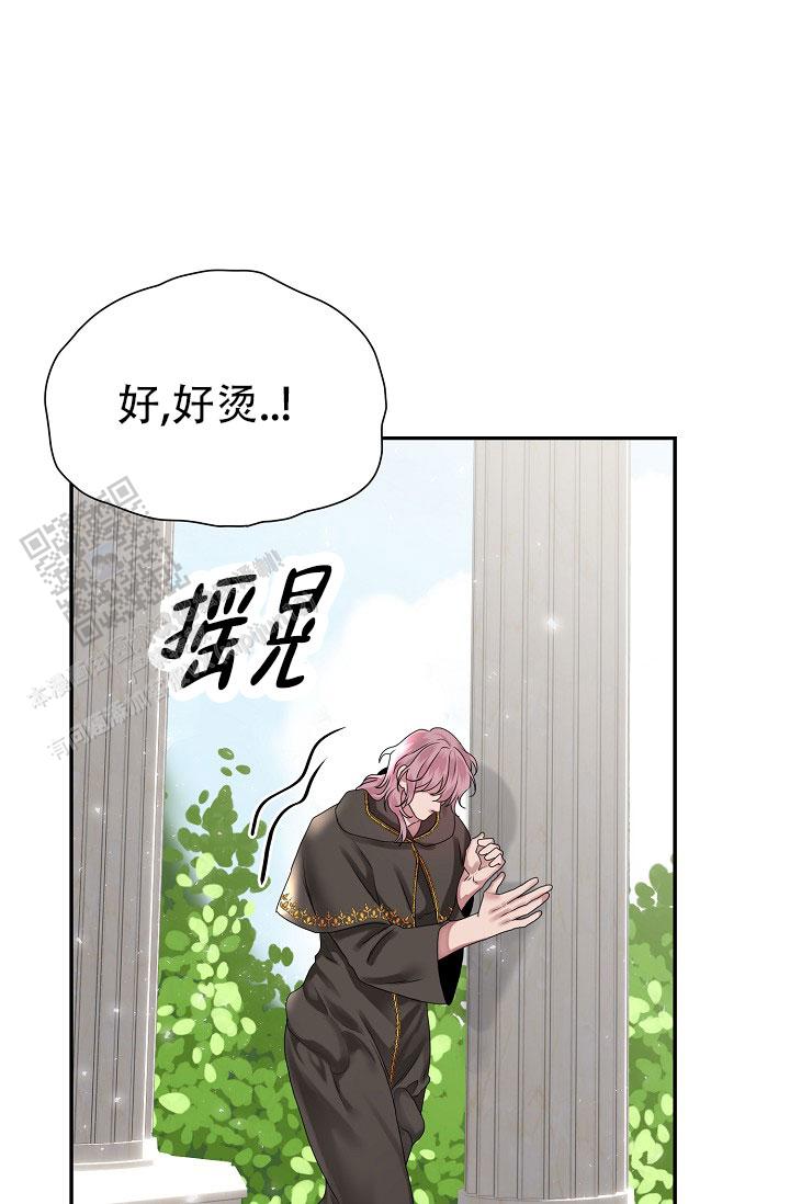 图书馆名言名句大全漫画,第6话2图