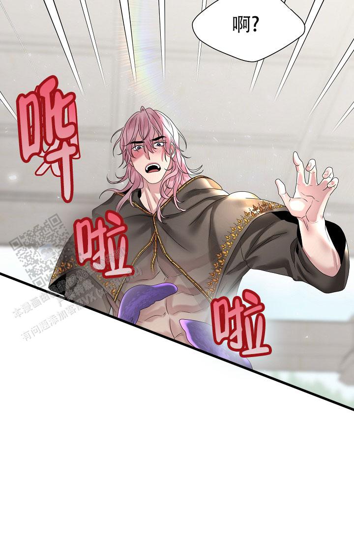 图书馆名言名句大全漫画,第6话1图