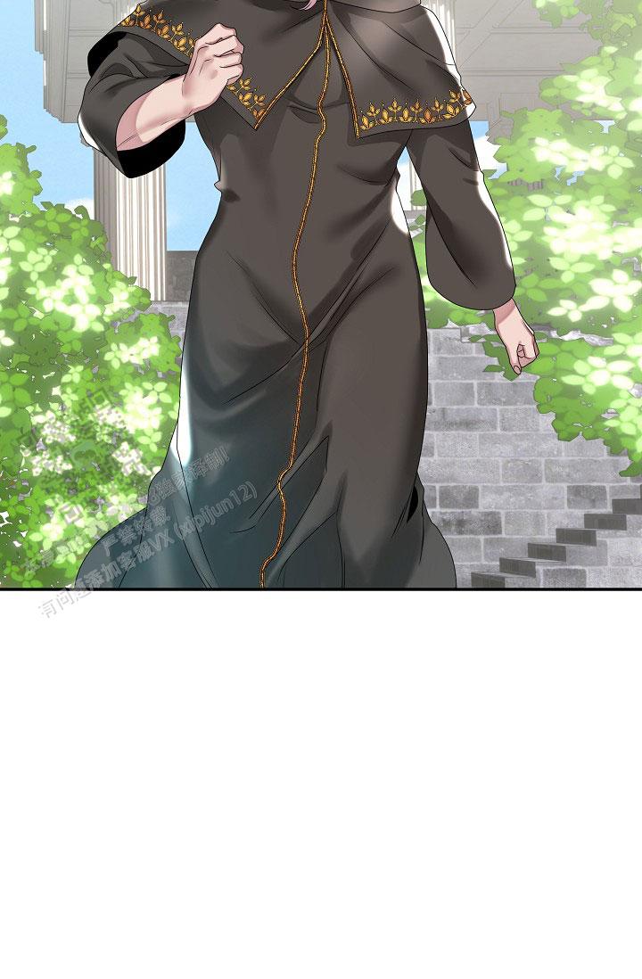图书馆名言名句大全漫画,第5话1图