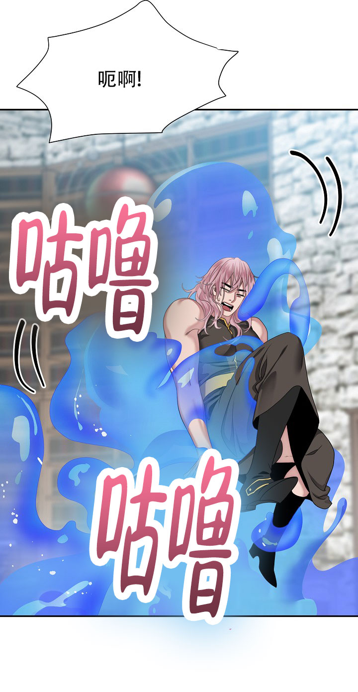 图书馆秘事在哪里看漫画,第3话1图