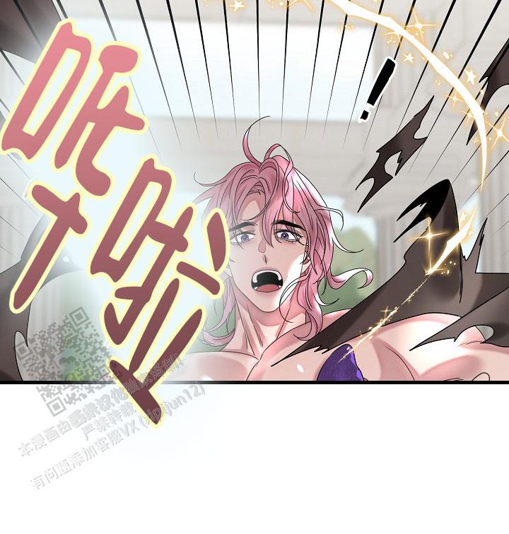 图书馆名言名句大全漫画,第6话1图