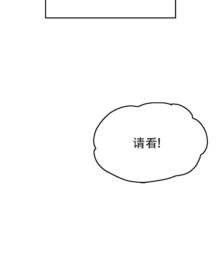 图书馆名言名句大全漫画,第1话1图