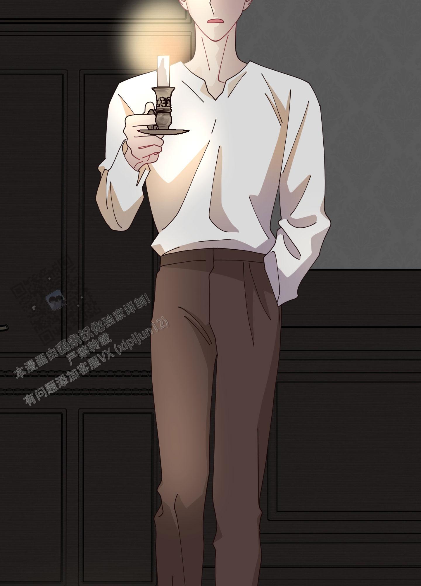 穿书攻略各种男主文漫画,第6话2图