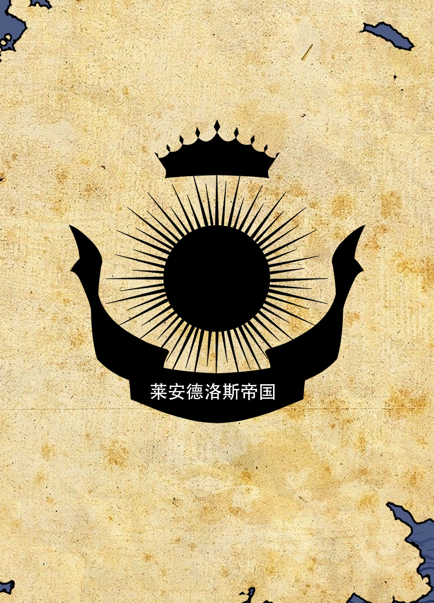 穿书攻略各种男主文漫画,第3话2图