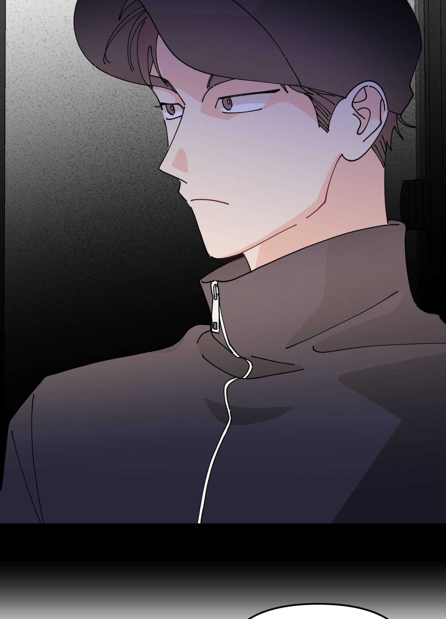 穿书攻略漫画,第1话2图