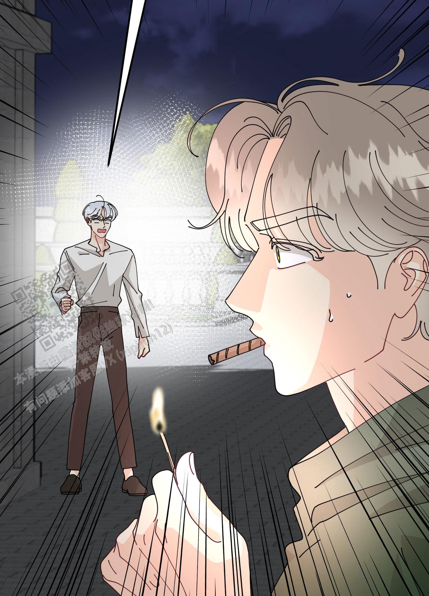 穿书攻略各种男主文漫画,第7话2图