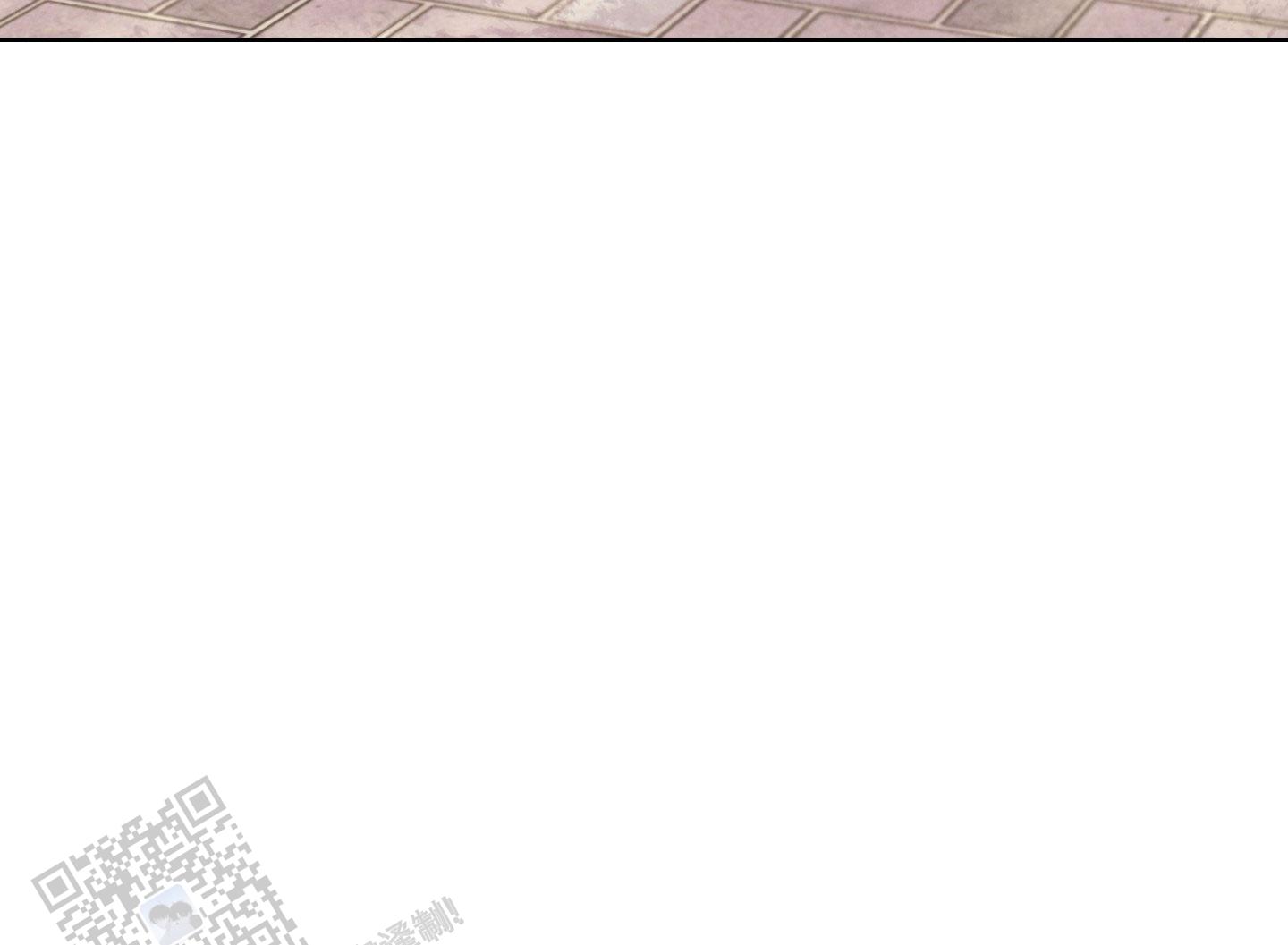 浅焦糖配什么颜色最搭漫画,第16话1图