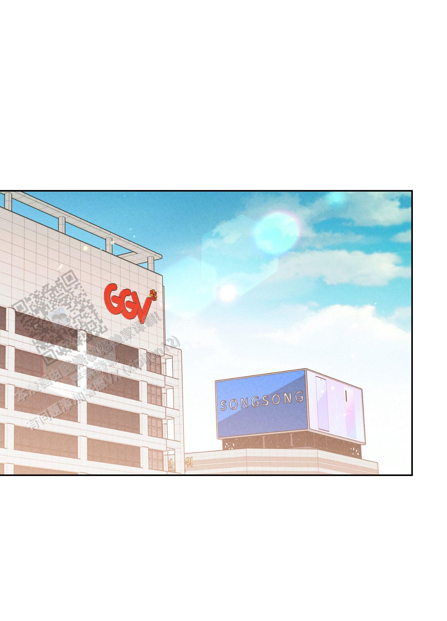 浅焦糖配什么颜色最搭漫画,第7话1图