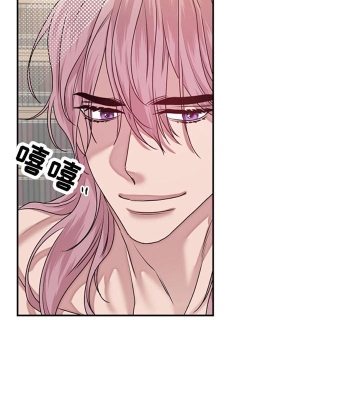 宠物魔方益智玩具漫画,第6话2图