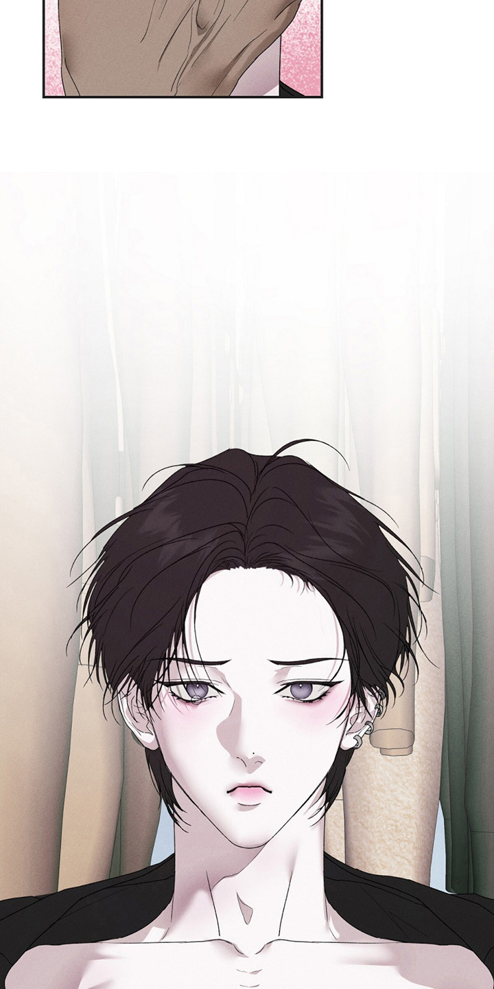 爱与摇滚漫画,第5话2图