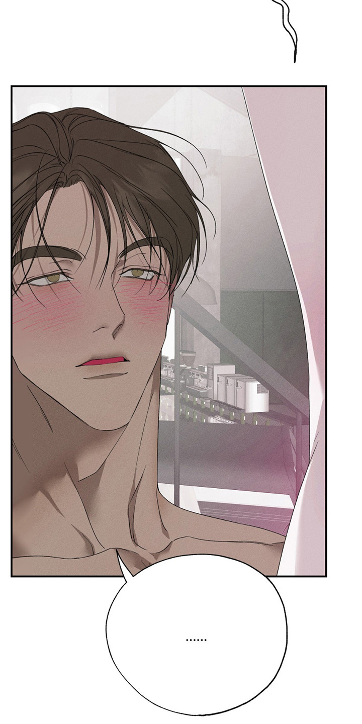 爱与摇滚漫画,第9话1图
