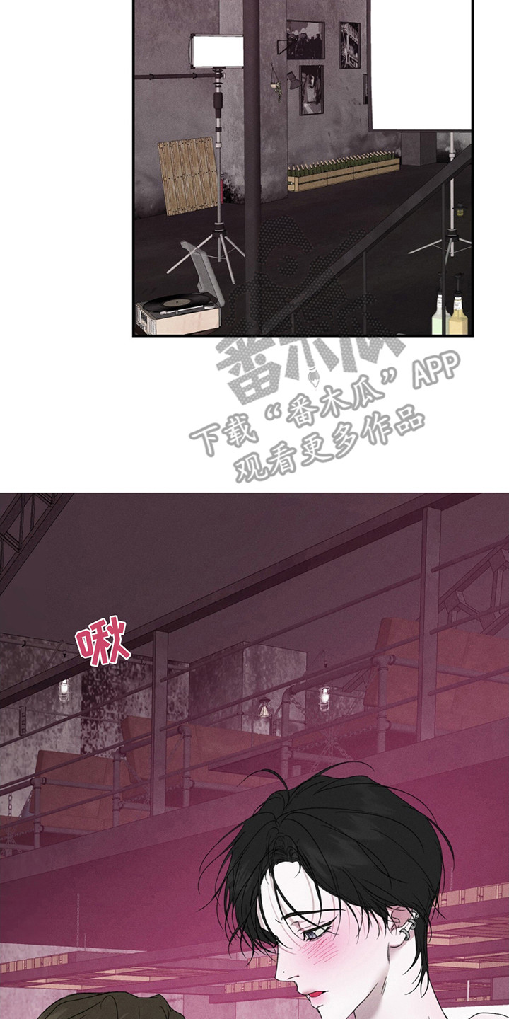 爱与摇滚漫画,第9话2图