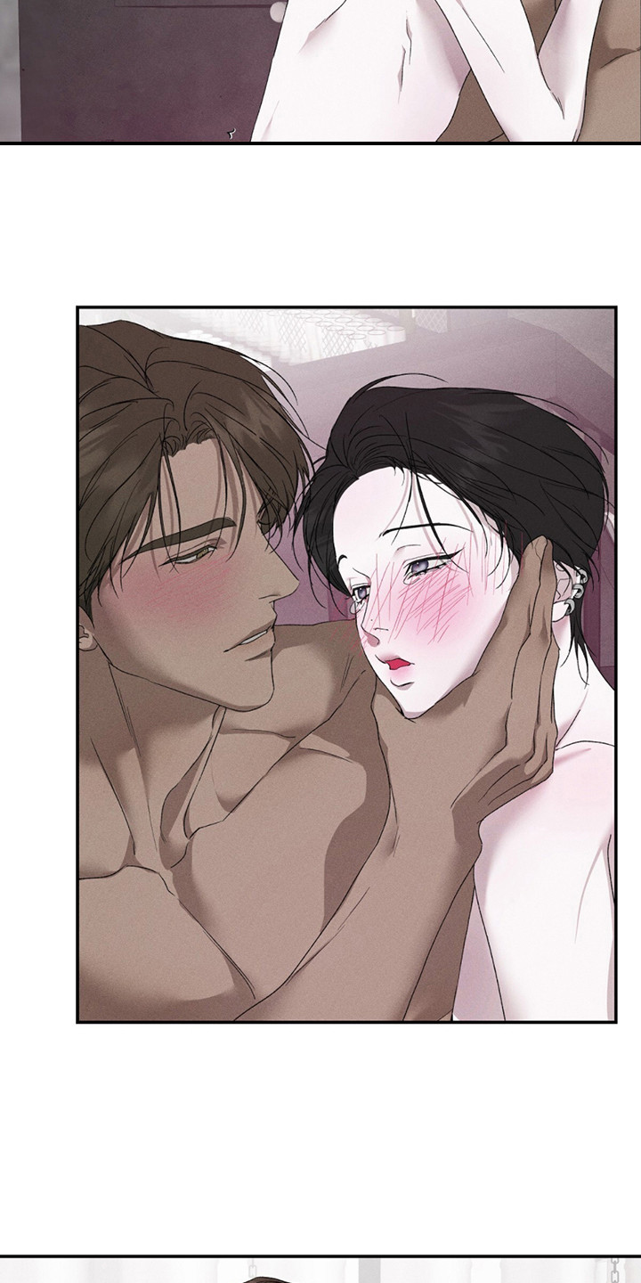 爱与摇滚漫画,第10话2图