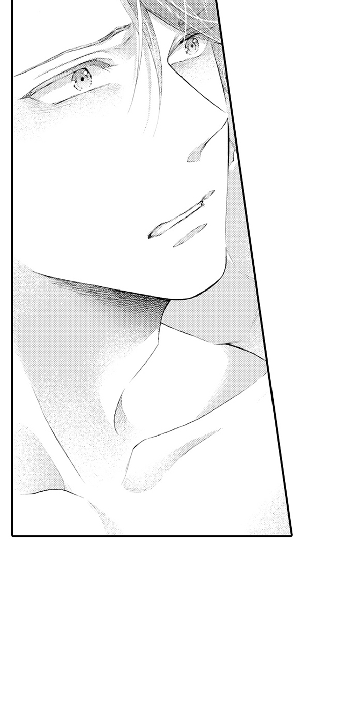 强扭的瓜也甜漫画,第21话1图