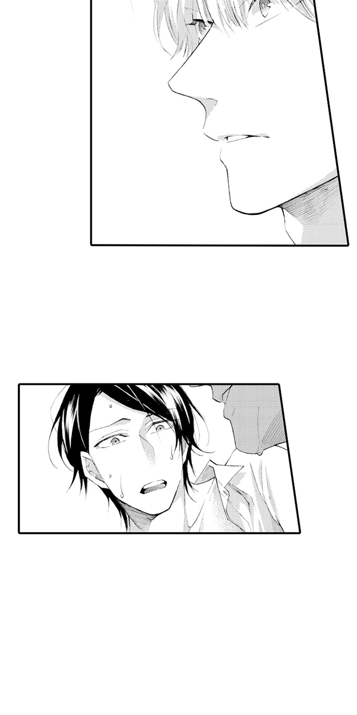强扭的瓜也甜漫画,第21话2图