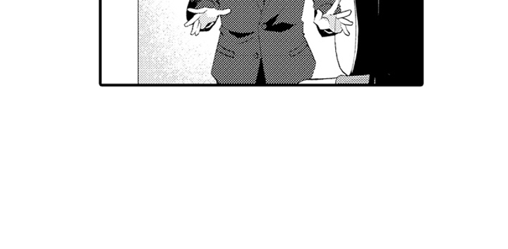 强扭的瓜也甜漫画,第15话1图