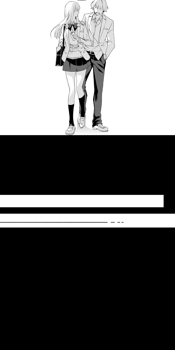 强扭的瓜也甜漫画,第24话2图