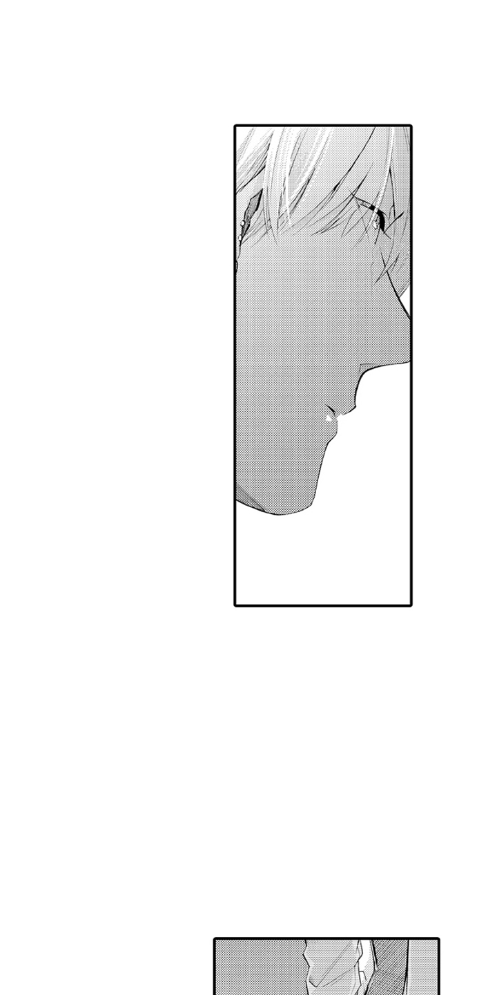 强扭的瓜也甜漫画,第20话2图