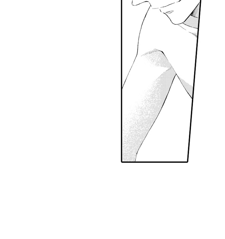 强扭的瓜也甜漫画,第14话2图