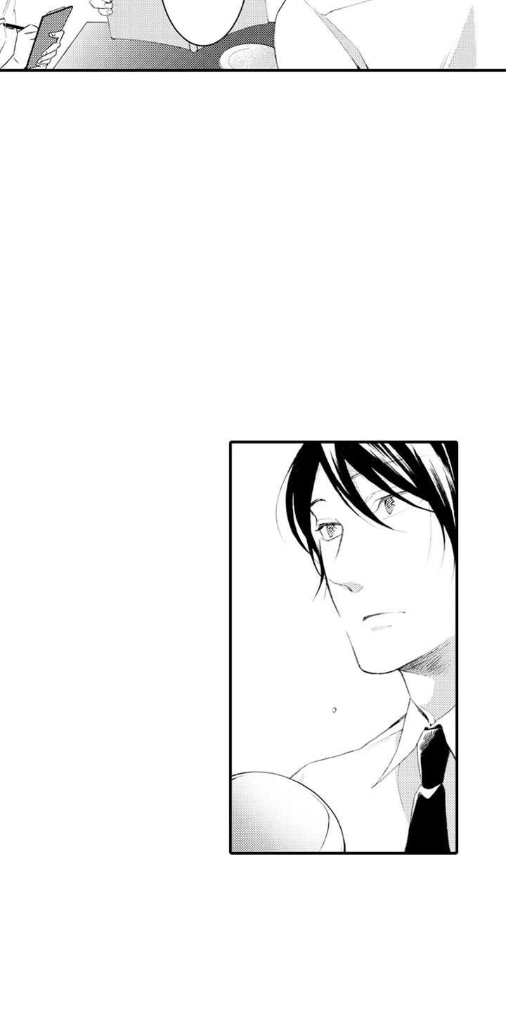 强扭的瓜也甜漫画,第3话2图