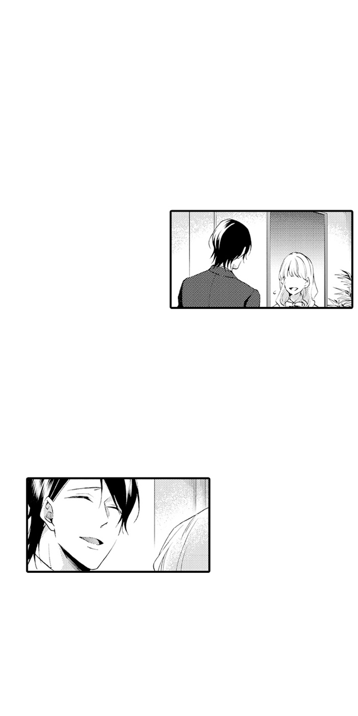 强扭的瓜也甜漫画,第15话2图