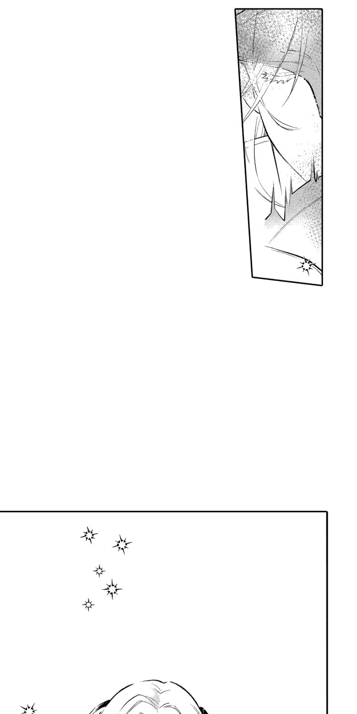 腐蚀圣骑士漫画,第3话1图