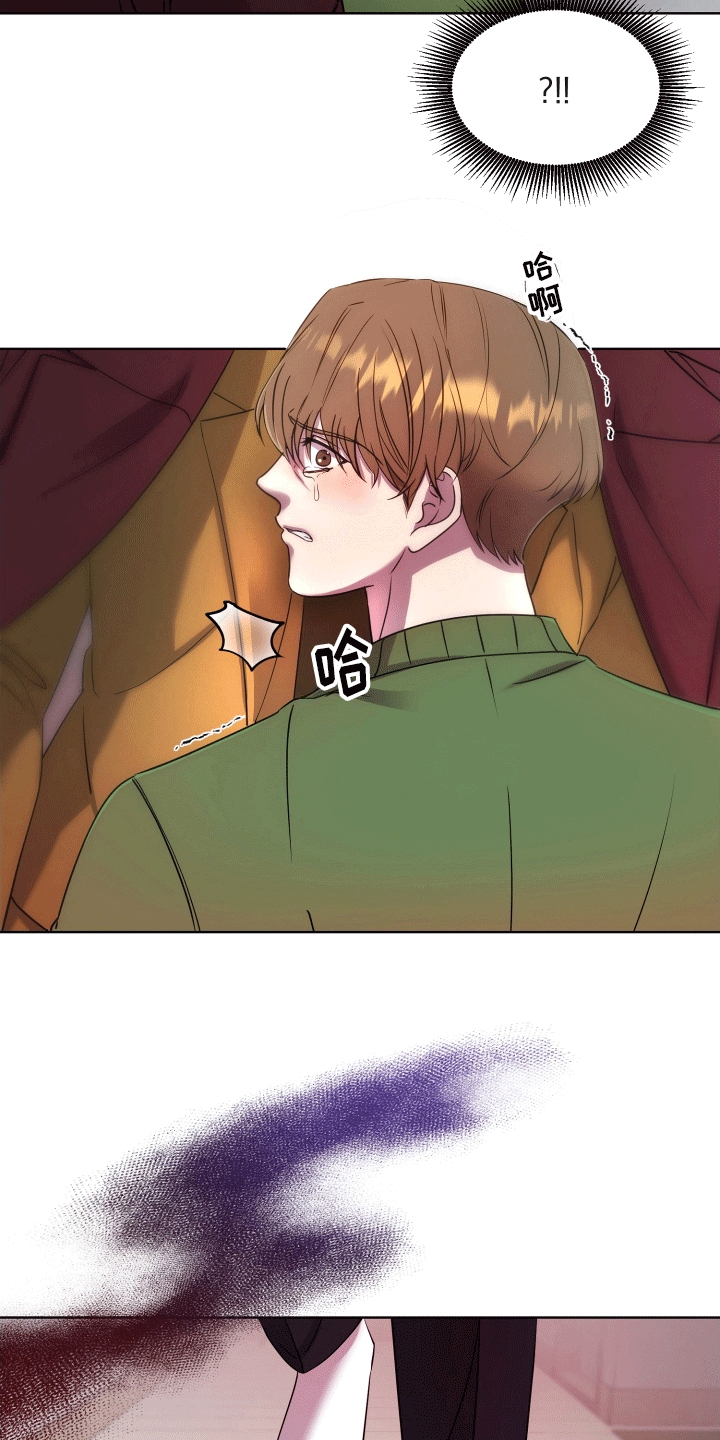 逆反射产品检测技术解析(每日一练)继续教育答案漫画,第8话2图